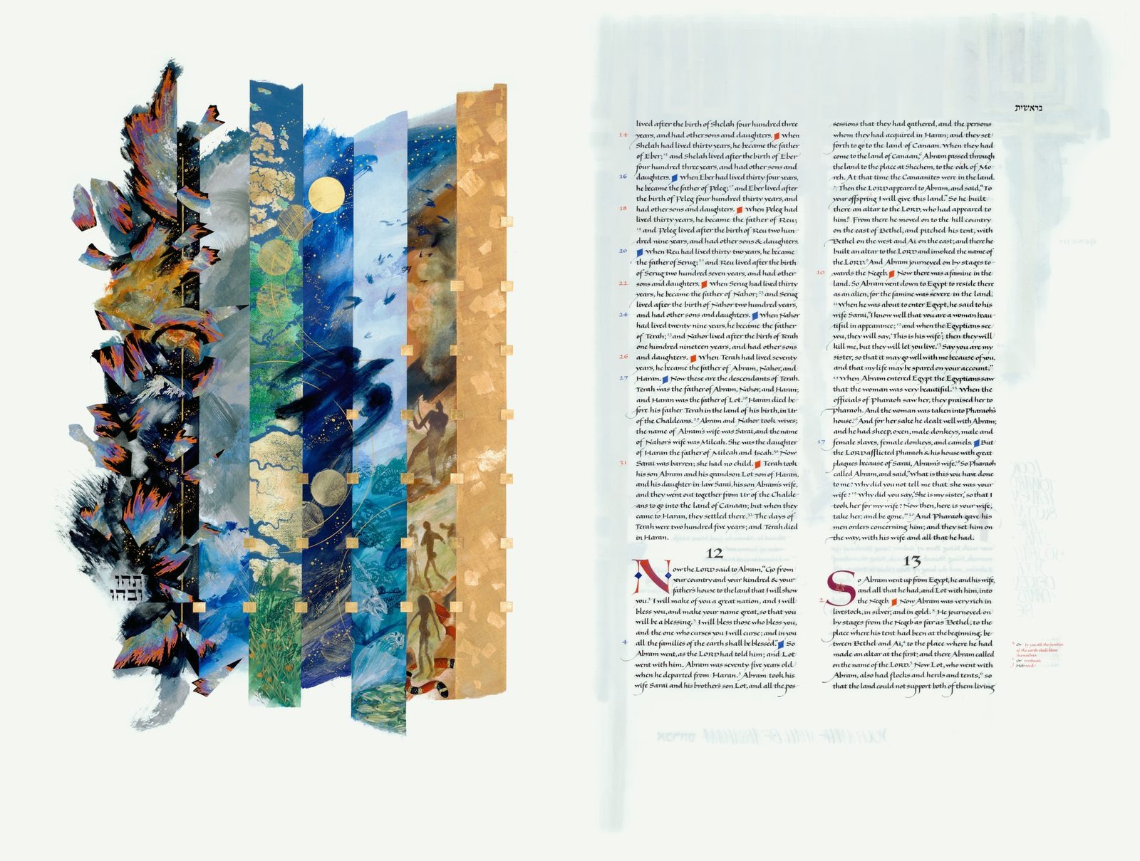 Creation frontispiece from the Saint John's Bible — seven illuminated bands rising out of darkness into gold