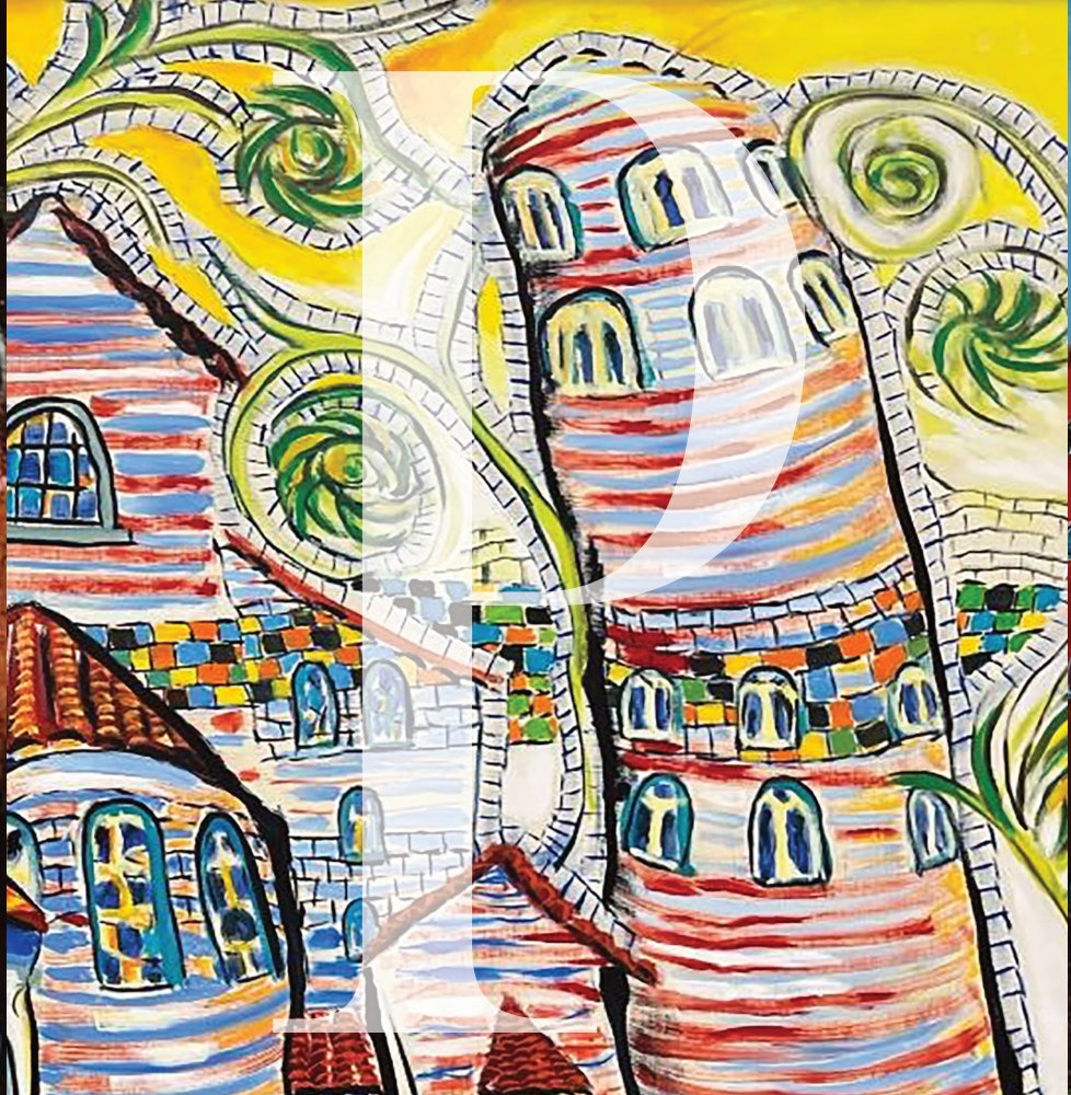 The letter P, overlaid on a Tupa cityscape of striped towers.
